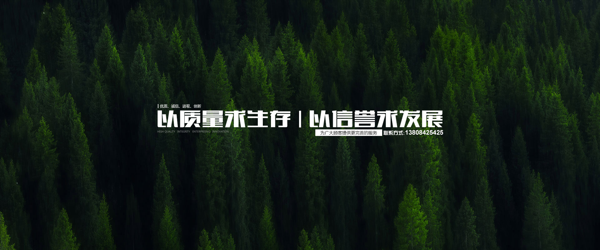滾筒篩分原理，內部裝配有清掃裝置，篩孔不易被堵塞，大漢滾筒篩廠家直銷，價格便宜