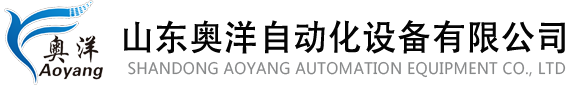 滾筒篩