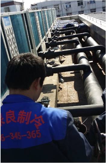 中央空調(diào)室外機(jī)安裝