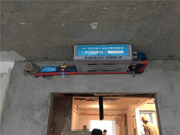 中央空調(diào)安裝工藝